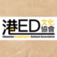 $25 Donation 捐款