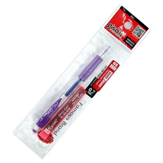 G'soft Smooth Writing Mechanical Pencil 0.7mm