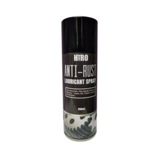 Anti-Rust Lubricant Spray 200ml