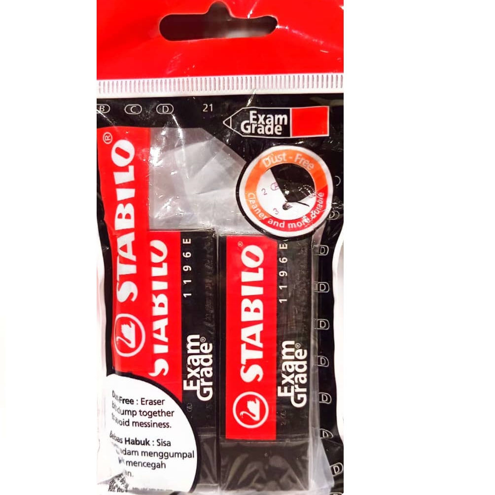 Stabilo Exame Grade Eraser 2 In 1