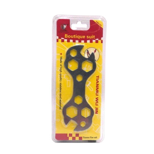 Tianmu Boutique Suit