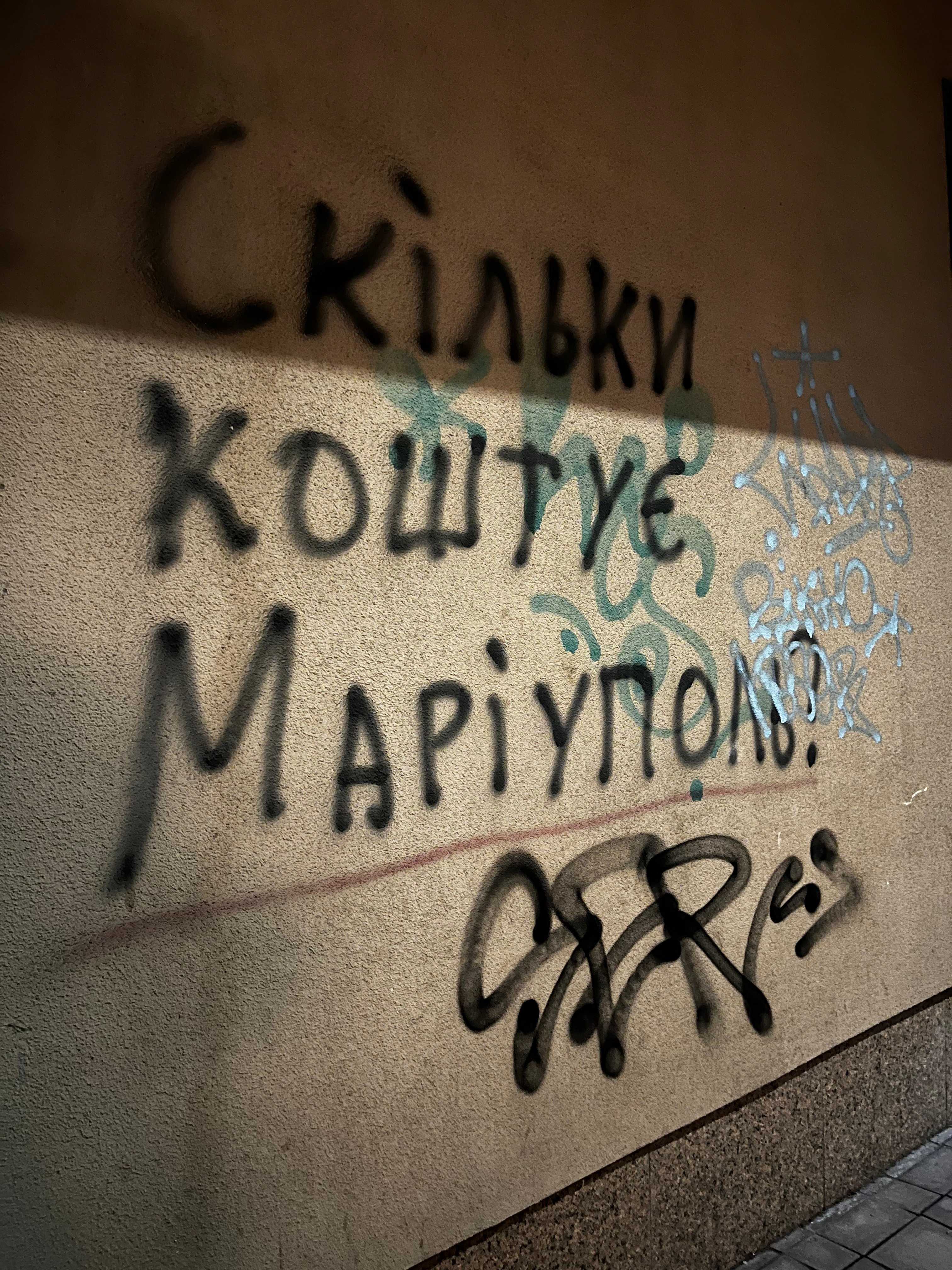 General Discussion about Ukraine content media