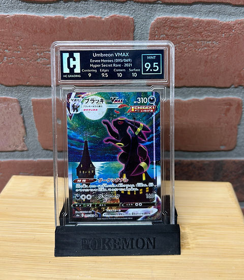Pokemon Graded Card Stand | Tko Wooden Products Pokemon Graded Card Stand | Tko Wooden Products