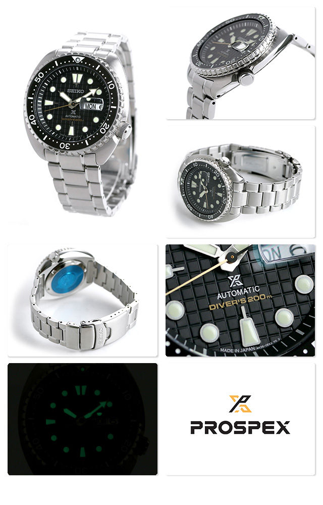 Thumbnail: Seiko SBDY049