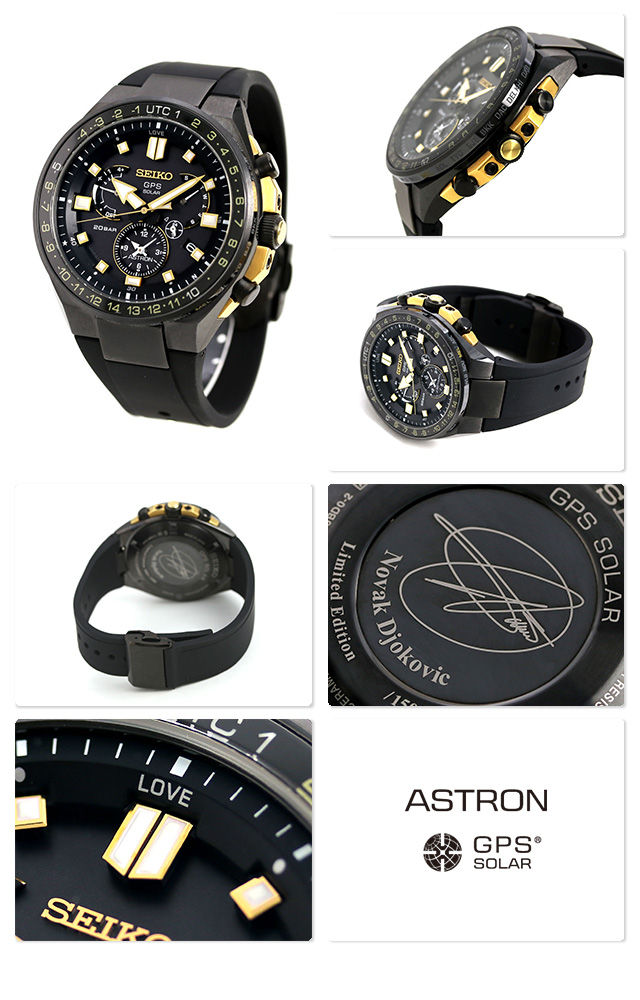 Thumbnail: Seiko Astron SBXB174