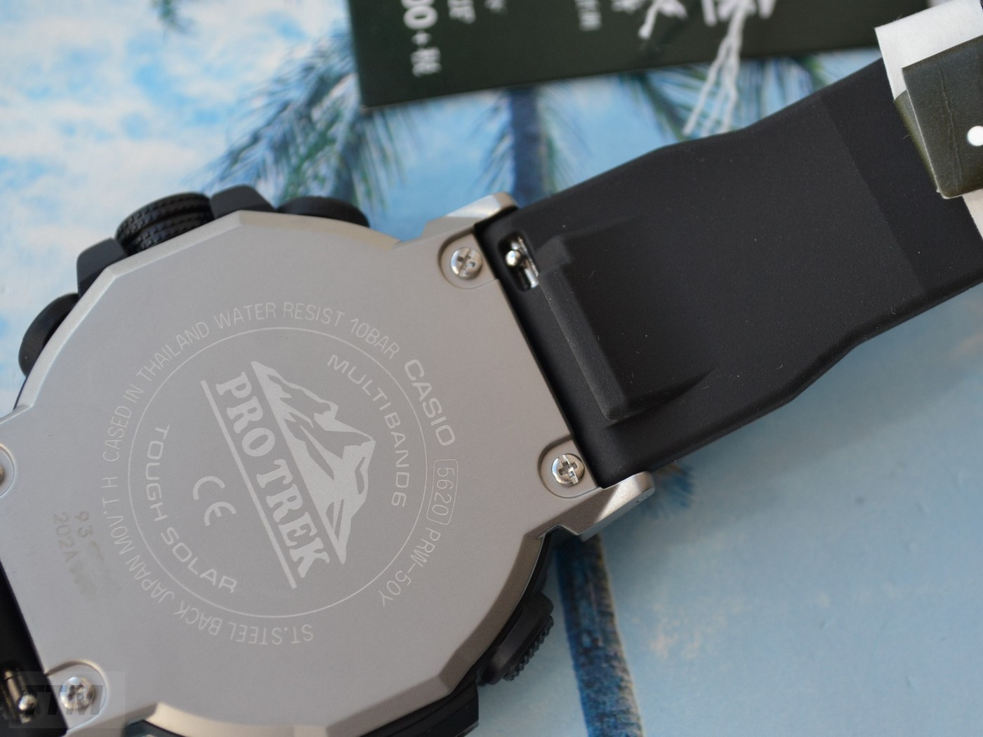 Casio Protrek Prw 50 Casio Protrek Prw 50