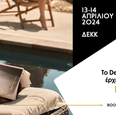 The Destsetters team in Crete | April 13-14 at 100% Hotel Show | DEKK Heraklion