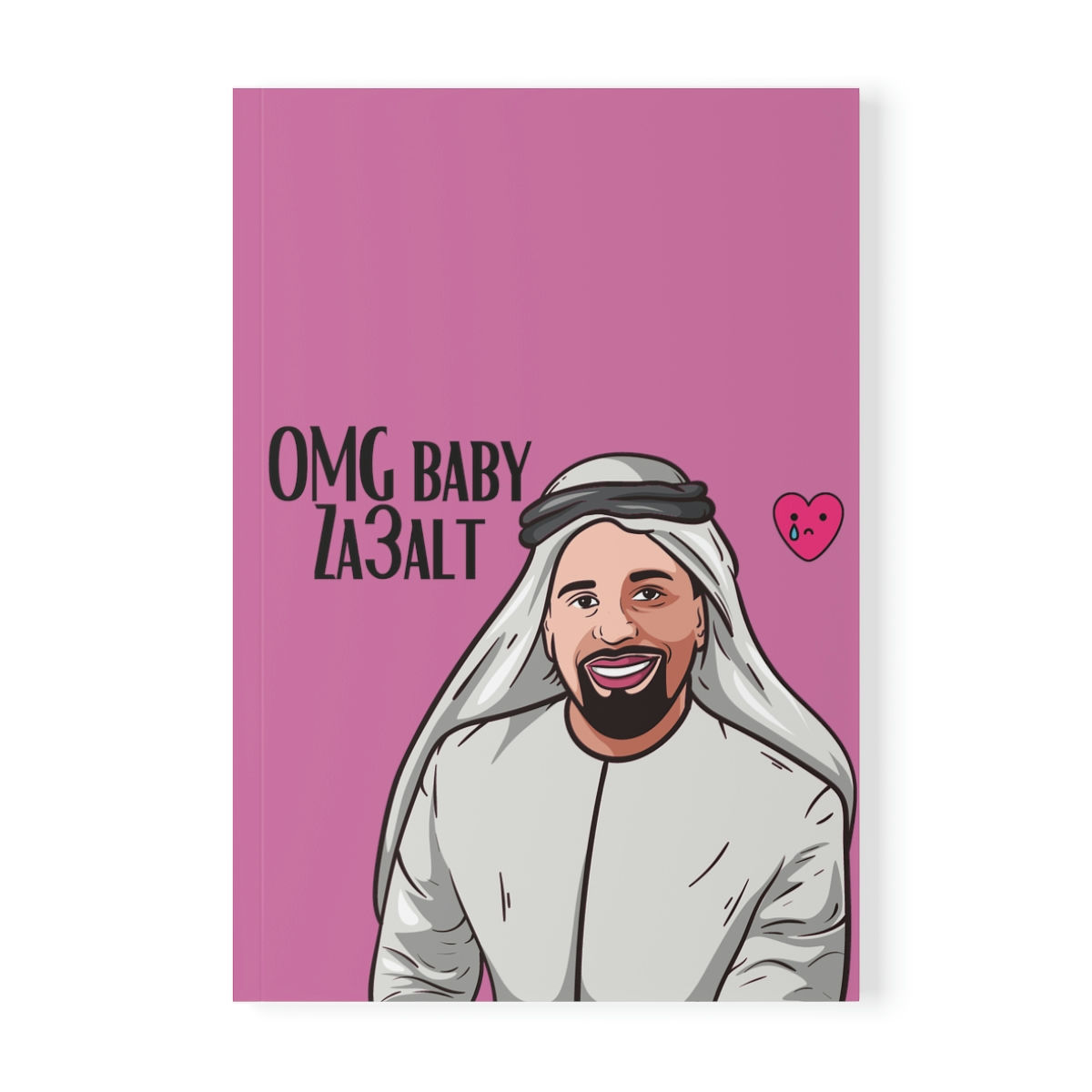 OMG baby za3alt  Softcover Notebook, A5