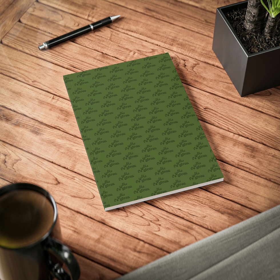 Thumbnail: Mafi f***s given, Softcover Notebook, A5