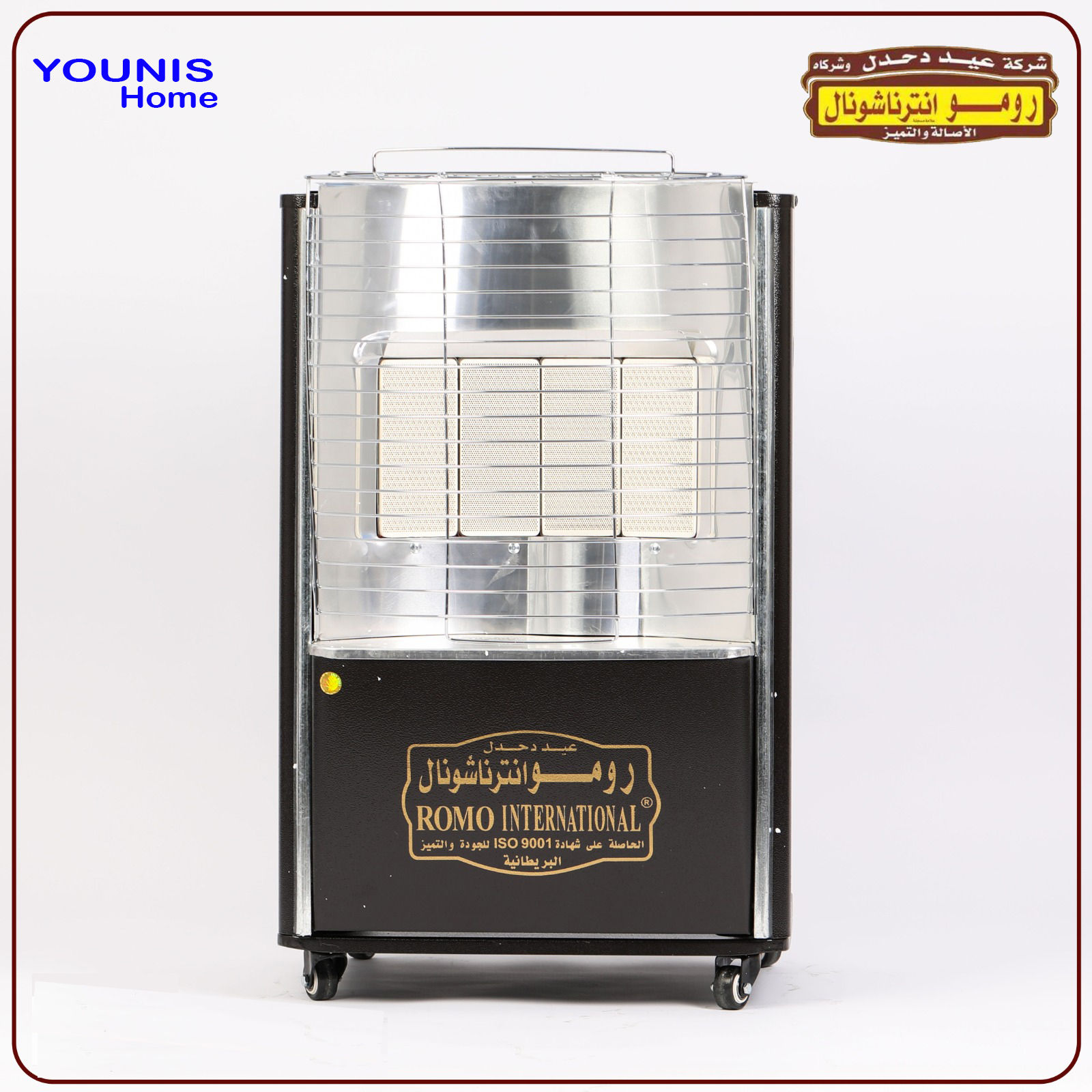 صوبةغاز رومو الاردنية الاصلية 4شمعات