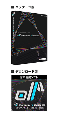 display06_synthu.png