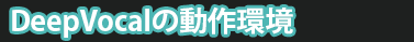 title_l_equip.gif