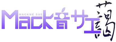 Mackne Sae Harmonize logo.png