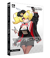 displaybox01_fifi_en.png