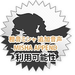sTamp_Misha.png