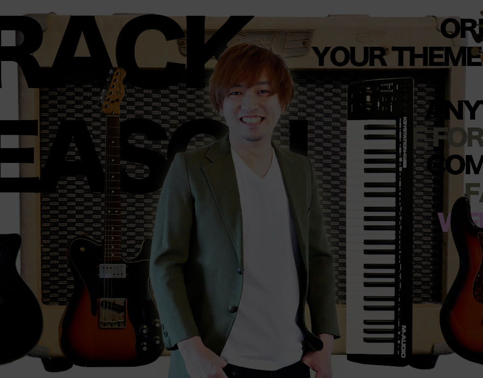 TrackSeason2のコピー.jpg