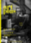 artplus72