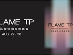 a.m.space Announces its Participation in "2022 FLAME TP VIDEO ART FAIR”