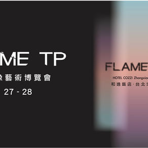 a.m.space Announces its Participation in "2022 FLAME TP VIDEO ART FAIR”