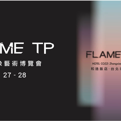 a.m.space Announces its Participation in "2022 FLAME TP VIDEO ART FAIR”