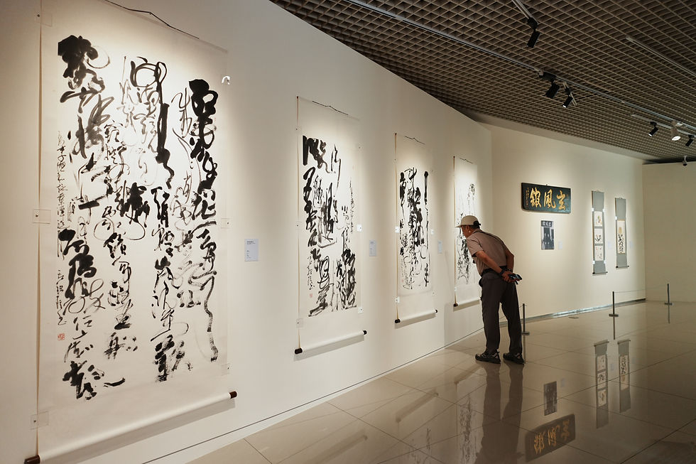 盧銘琪《張李德和詠夏菊》