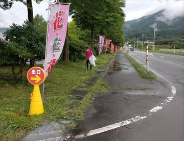 IMG20220810151845_R.jpg