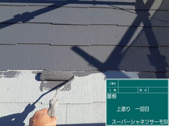 熊本市中央区黒髪K様邸 外壁・屋根塗装工事