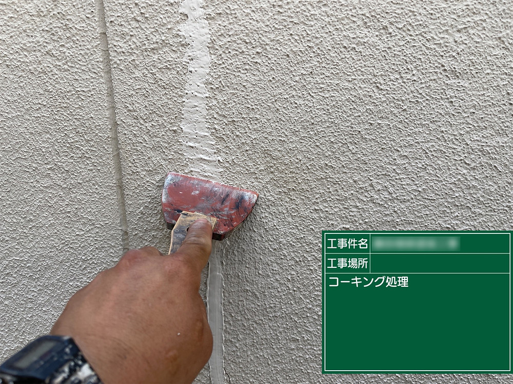 熊本で屋根・外装塗装をはじめてご検討の方へ