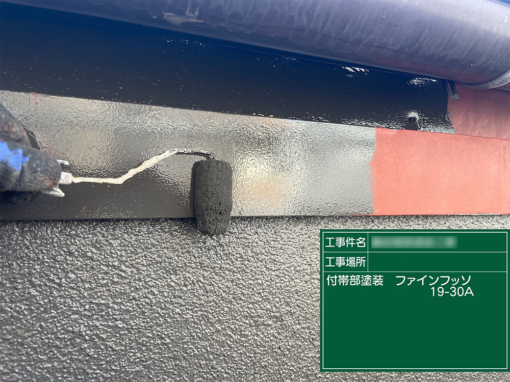 リフォームや外装塗装で火災保険適用