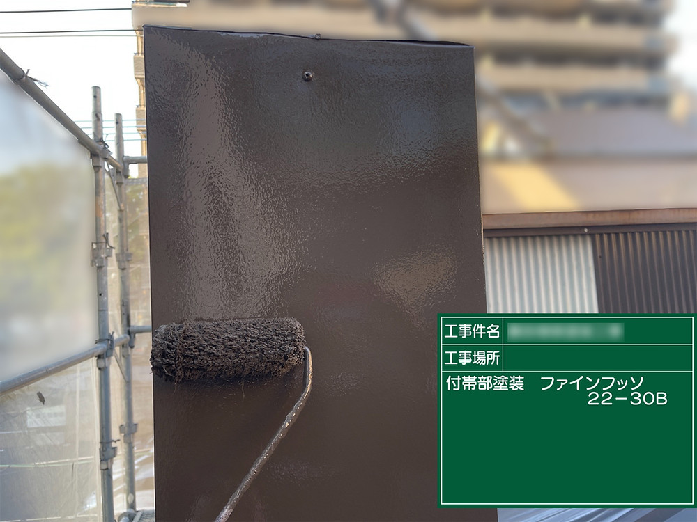 熊本で屋根・外装塗装をはじめてご検討の方へ