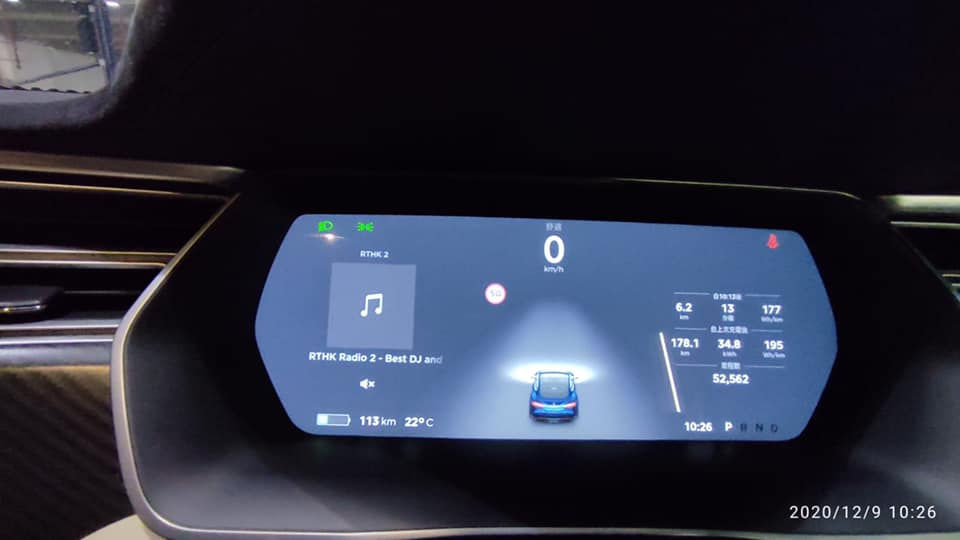 縮圖：2016 TESLA - MODEL S 75D