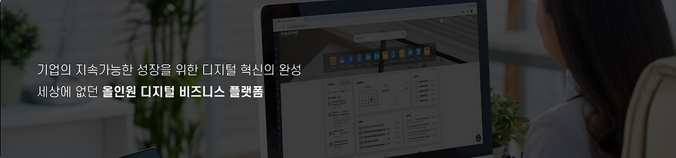 아마란스10 이미지4.png