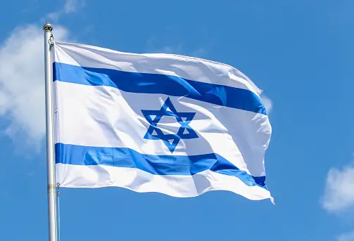 Israel.webp