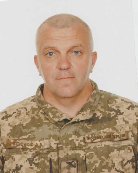 Бійці 128 бригади – Герої України, Боєчко Василь
