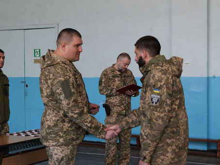 Бійці 128-ї бригади отримали відзнаки й нагороди, а офіцерам присвоєні чергові військові звання