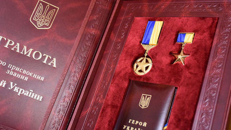 Заступник комбрига «Закарпатського легіону» удостоєний найвищої державної нагороди – Героя України