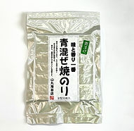 青混ぜ焼のり_edited.jpg