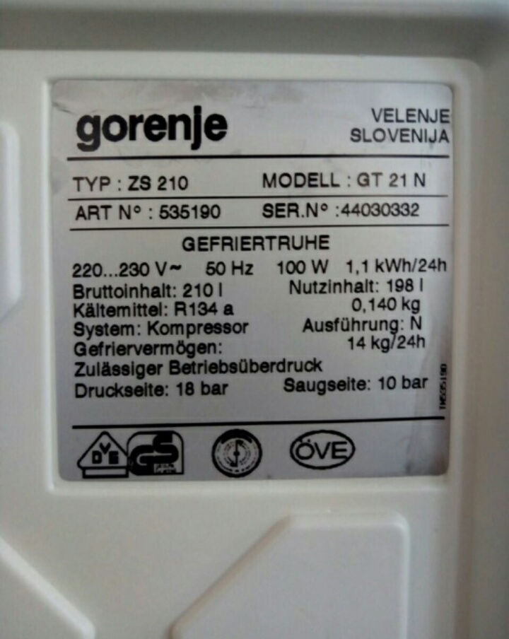 Миниатюра: Ларь морозильный Gorenje 