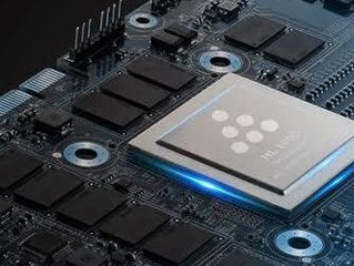 Patagon M&A - Tecnologia - Intel adquire empresa de Inteligência Artificial por US$ 2 bilhões