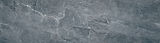 Gray Marble.jpeg