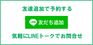 line2.gif