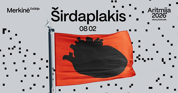 Širdaplakio slemas_Merkinės fabrikas_Merkinė