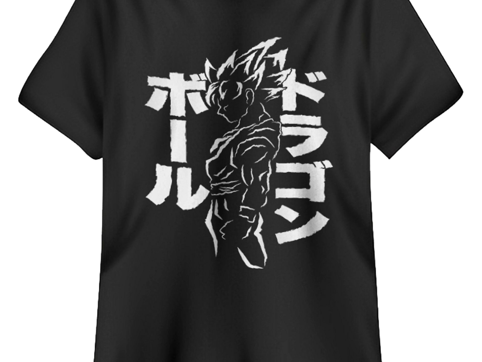 Dragon Ball Silueta Goku