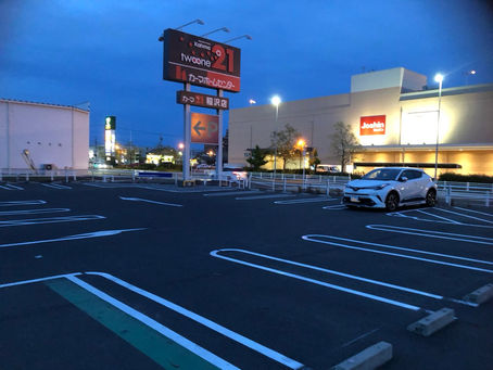 『5/6最新情報』