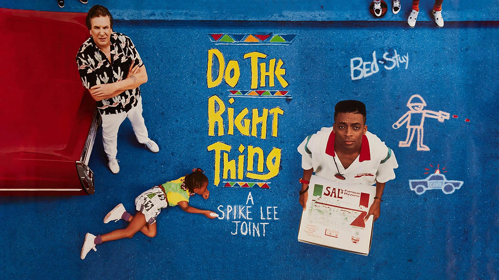 do-the-right-thing-vintage-movie-poster-original-subway-2-sheet-45x59-7523kopie-scaled.jpg
