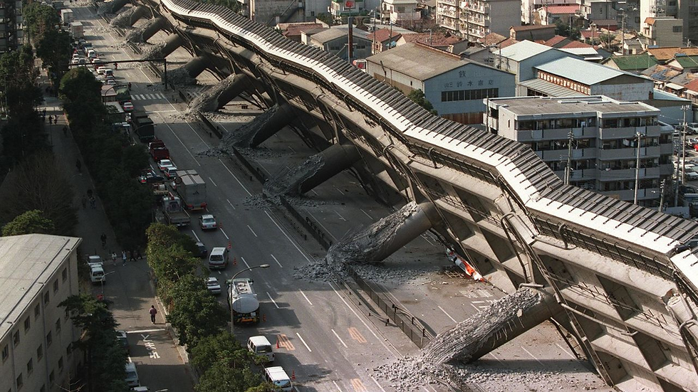 Great Hanshin Earthquake