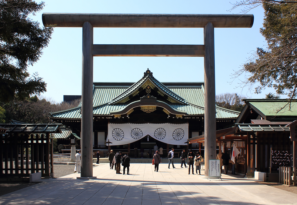 Yasukuni Shrine