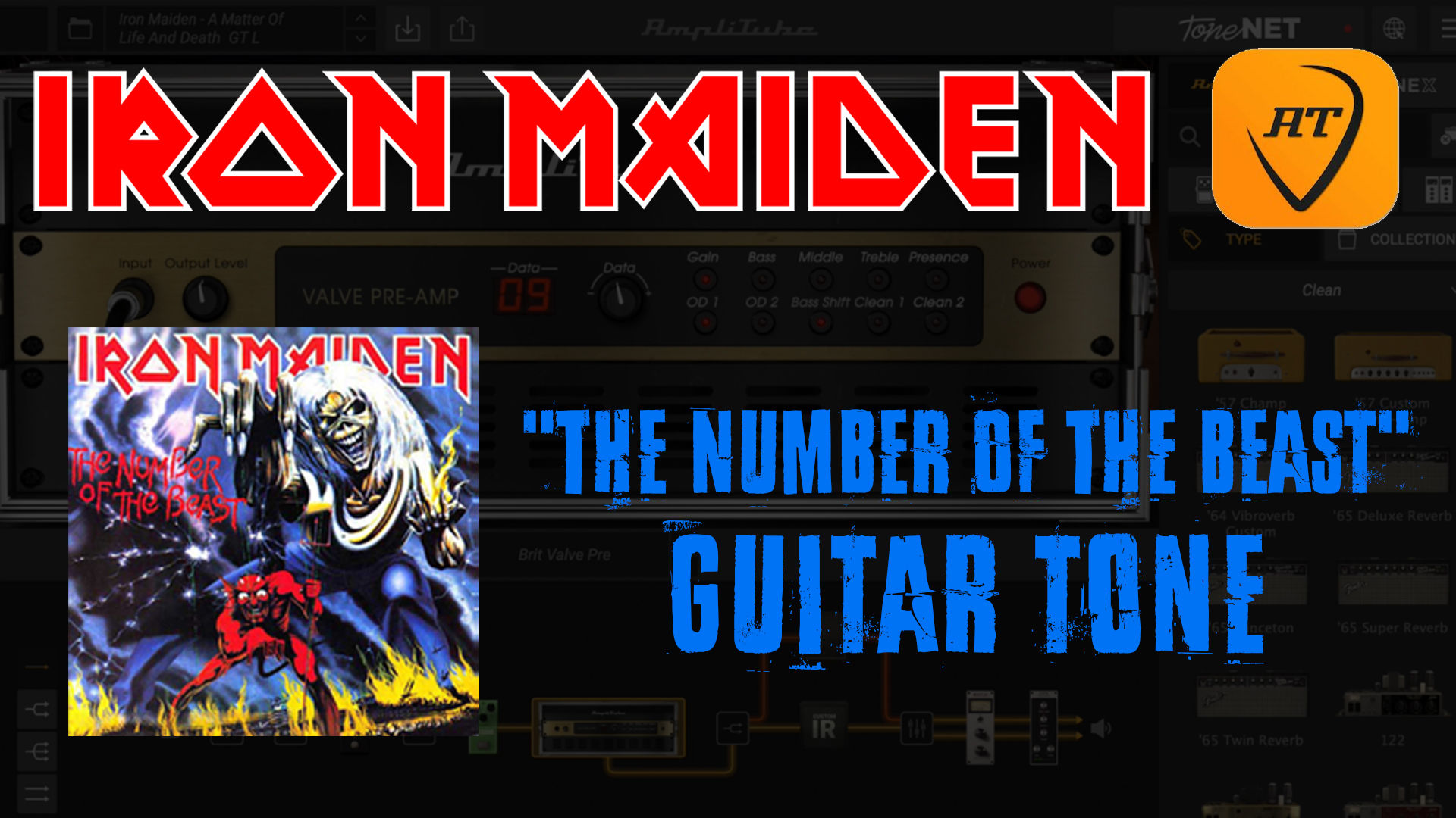 Amplitube 5 -  Iron Maiden -  The Number Of The Beast