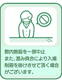 image__square (11).png