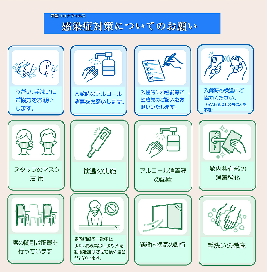 2021-11-26 (2).png